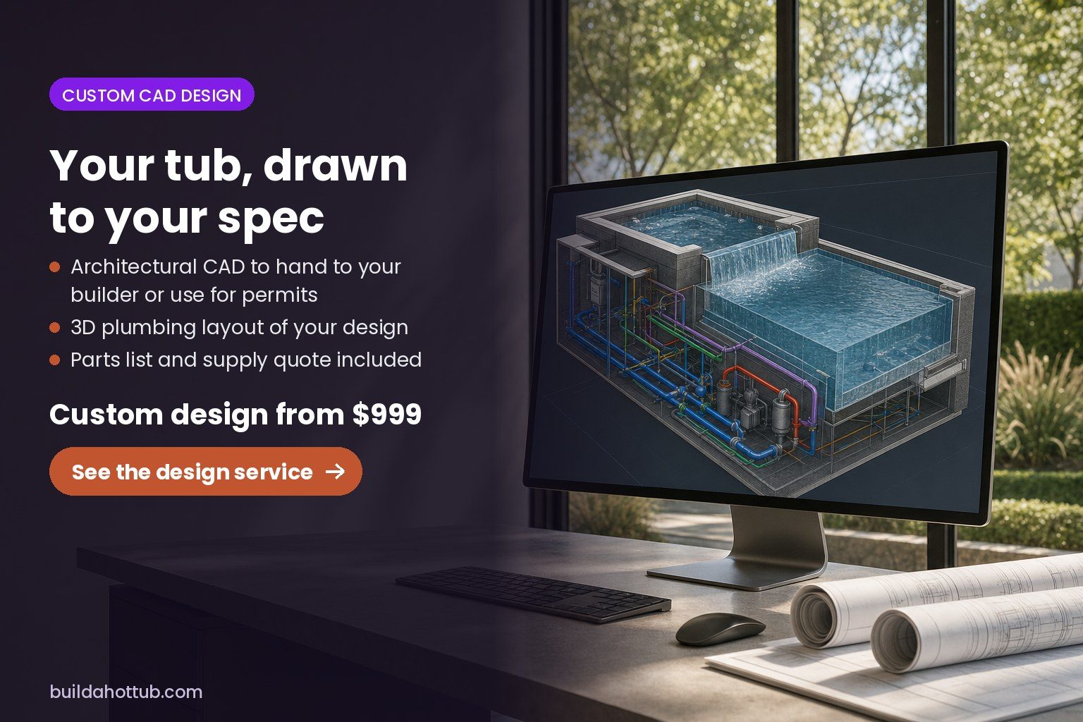 Custom hot tub and pool architectural CAD and 3D plumbing design service